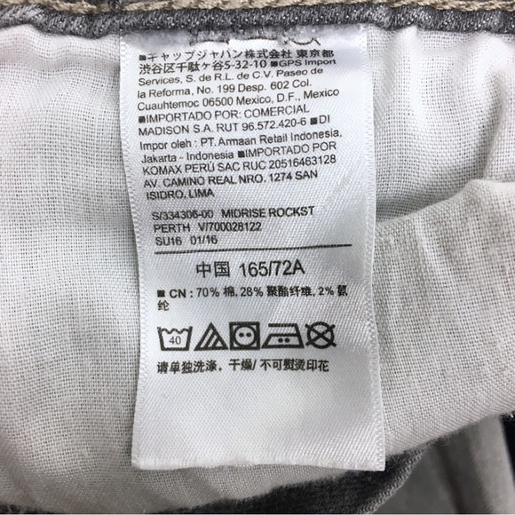 OLD NAVY Jeans 2 Pair Lot Super Skinny Rockstar Mid Rise Stretch Green Grey - Picture 4 of 16